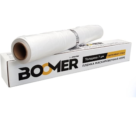 Изображение товара Пленка маскирующая BOOMER статичная, удерживает лакокрасочный опыл. 5*120м, 7 мкм 804512/7