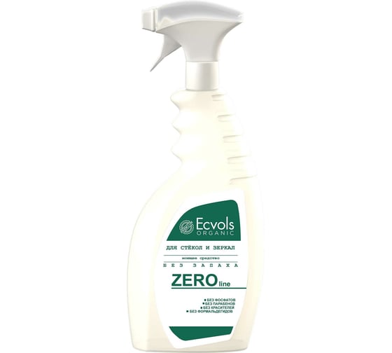 Изображение товара Гипоаллергенное средство для мытья стекол и зеркал Ecvols ZERO без запаха, 750 мл 00.00gl750