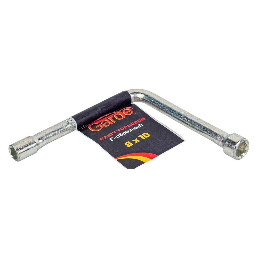 Изображение товара Торцевой ключ Garde Г-образный 8х10 210 мм KB0810