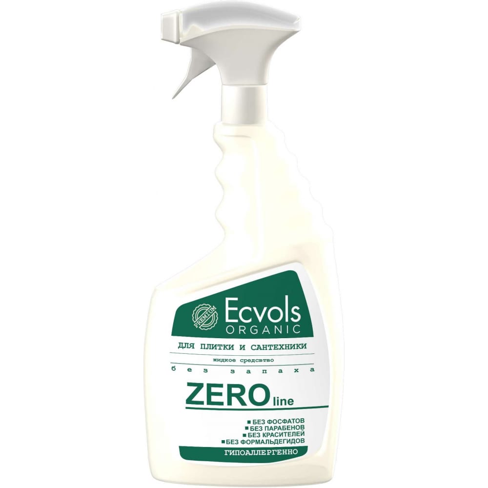 Гипоаллергенное средство для чистки сантехники и плитки Ecvols концентрированное средство для очистки сантехники и кафельной плитки мега