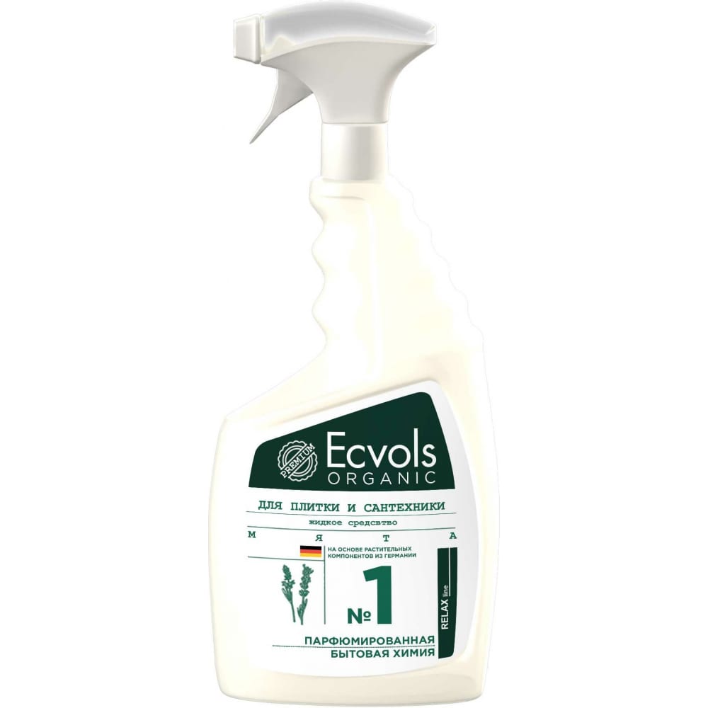 Жидкое средство для чистки сантехники и плитки Ecvols жидкое средство для чистки сантехники и плитки ecvols