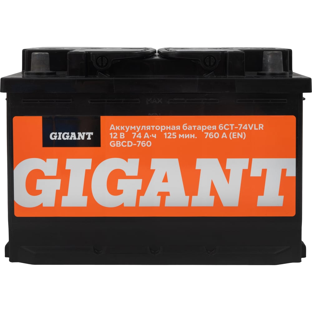 Изображение товара Аккумулятор 6СТ-74VLR 760 A GBCR-760 кальциевый тяжелый для грузовых
