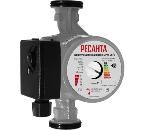 Изображение товара Циркуляционный насос Ресанта ЦРН-25/4 77/7/1