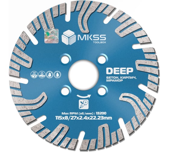 Изображение товара Диск алмазный по бетону турбо-сегмент MKSS Toolbox DEEP MK-725 115x2.4x8/27x22.23 MK72500115