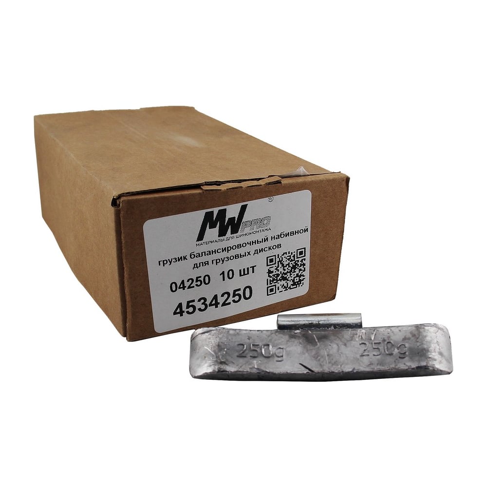 Изображение товара Грузики балансировочные грузовые на скобе MWPRO по 250 гр 10 шт для стальных дисков