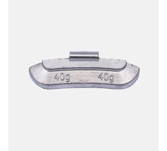 Изображение товара Грузики балансировочные MWPRO на скобе по 40 гр, 50 шт. для стальных дисков, ЕВРО скоба 0240 (4532040)