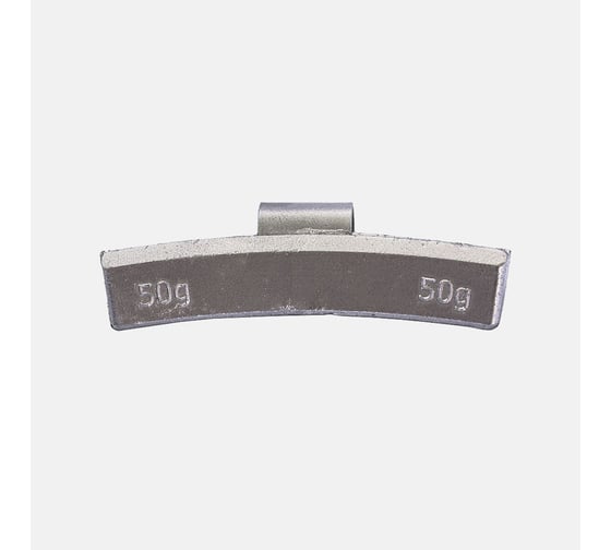 Изображение товара Грузики балансировочные на скобе для литых дисков MWPRO по 50 г, 50 шт, ЕВРО скоба 0350 (4533050)