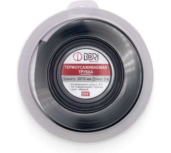 Изображение товара Термоусаживаемая трубка DORI ТУТ 20/10, ролл 3м, черная, шт 51545