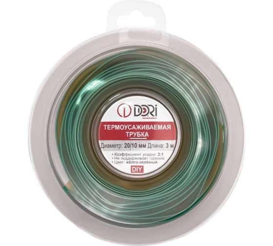 Изображение товара Термоусаживаемая трубка DORI ТУТ 20/10, ролл 3м, желто-зелёная, шт 51507