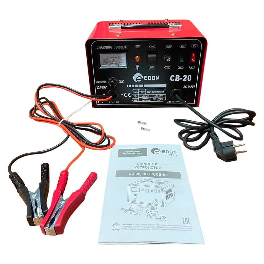 Изображение товара Зарядное устройство EDON CB-20 22464 для свинцово-кислотных, GEL и AGM аккумуляторов