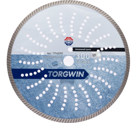 Изображение товара Диск алмазный отрезной TORGWIN сплошной Турбо по стройматериалам 300x25.4/10x3.2 мм Сold press Standard T1740392