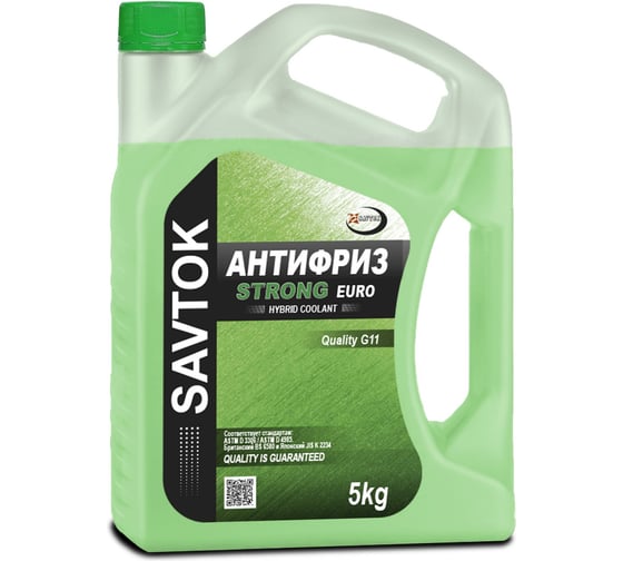 Изображение товара Антифриз AKross SAVTOK EURO STRONG 4,5 кг STK0014