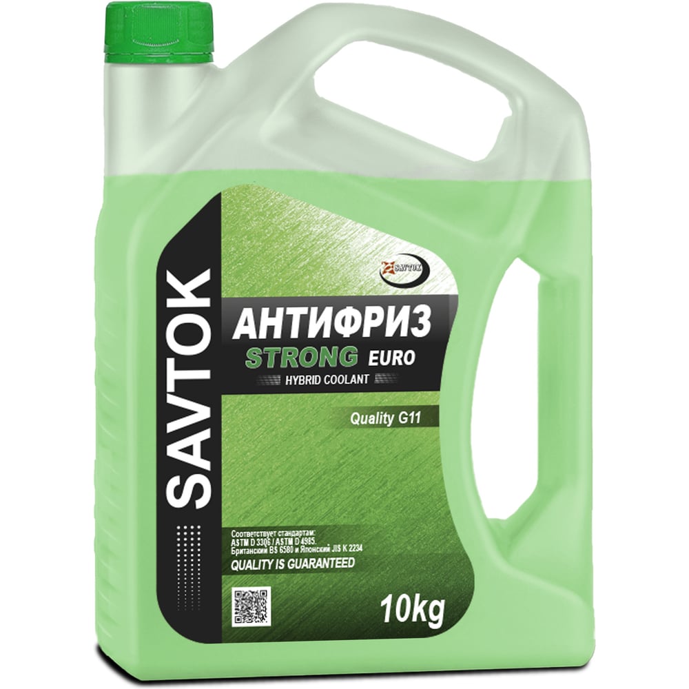 Изображение товара Антифриз AKross SAVTOK EURO STRONG 9,3 кг G11 зеленый высокоэффективный