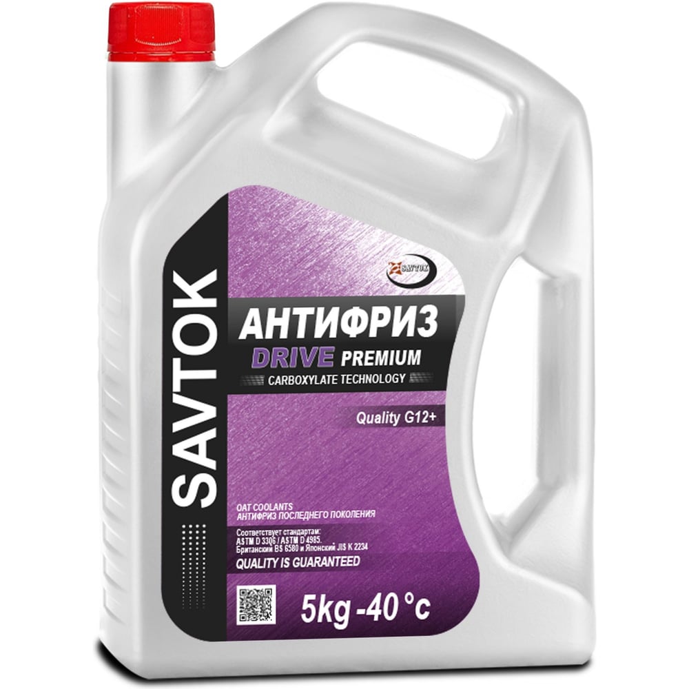 Изображение товара Антифриз AKross SAVTOK PREMIUM DRIVE 4,5 кг красный G12+ для системы охлаждения