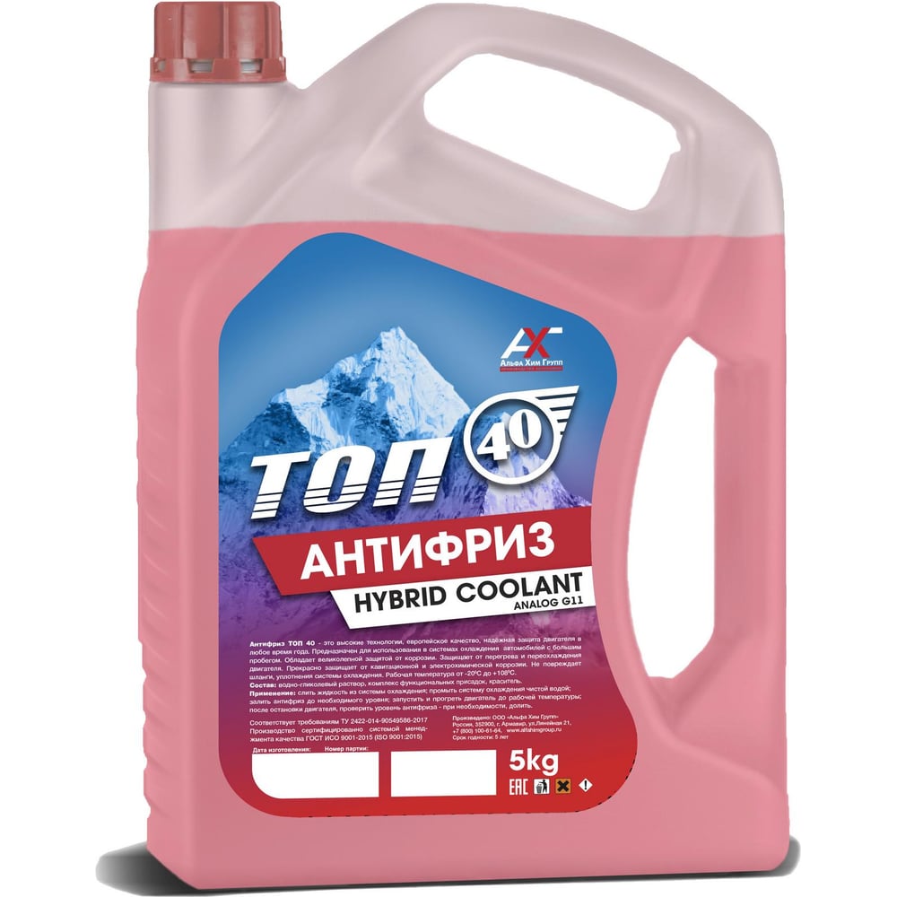 Изображение товара Антифриз AKross ТОП-40 красный 4,2 л для системы охлаждения автомобиля