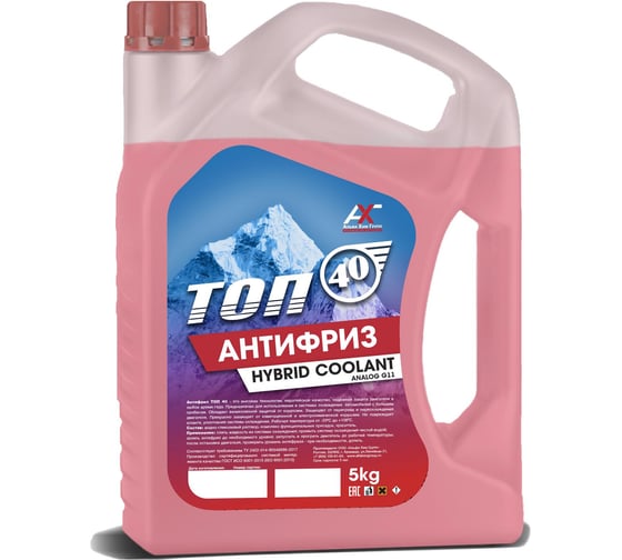 Изображение товара Антифриз AKross ТОП-40 (красный) 4,2 кг T40R000052