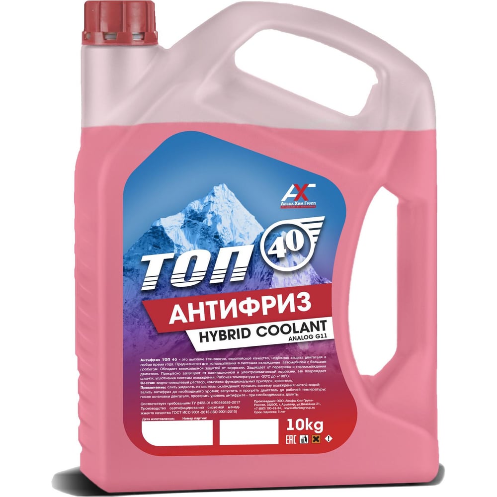 Изображение товара Антифриз AKross ТОП-40 красный 8, 7 кг - готовая охлаждающая жидкость