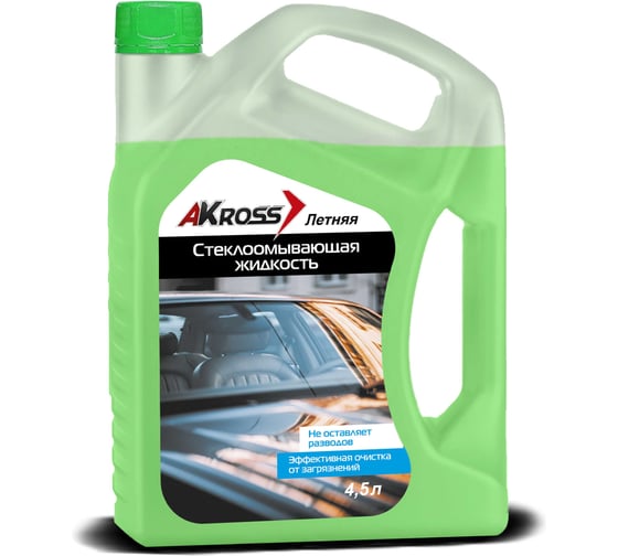 Изображение товара Стеклоомыватель AKross Летний 4,5 л AKS0006WAS