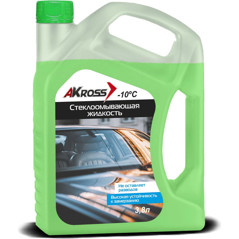 Изображение товара Зимняя стеклоомывающая жидкость Akross -10 C 3.8 л для авто
