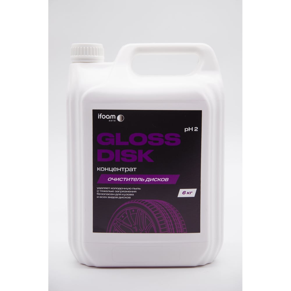 Изображение товара Очиститель дисков Ifoam Gloss disk Concentrate 209105 - 6 литров