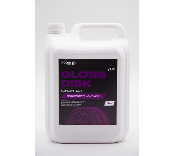 Изображение товара Очиститель дисков Ifoam «Gloss disk» Concentrate 209105