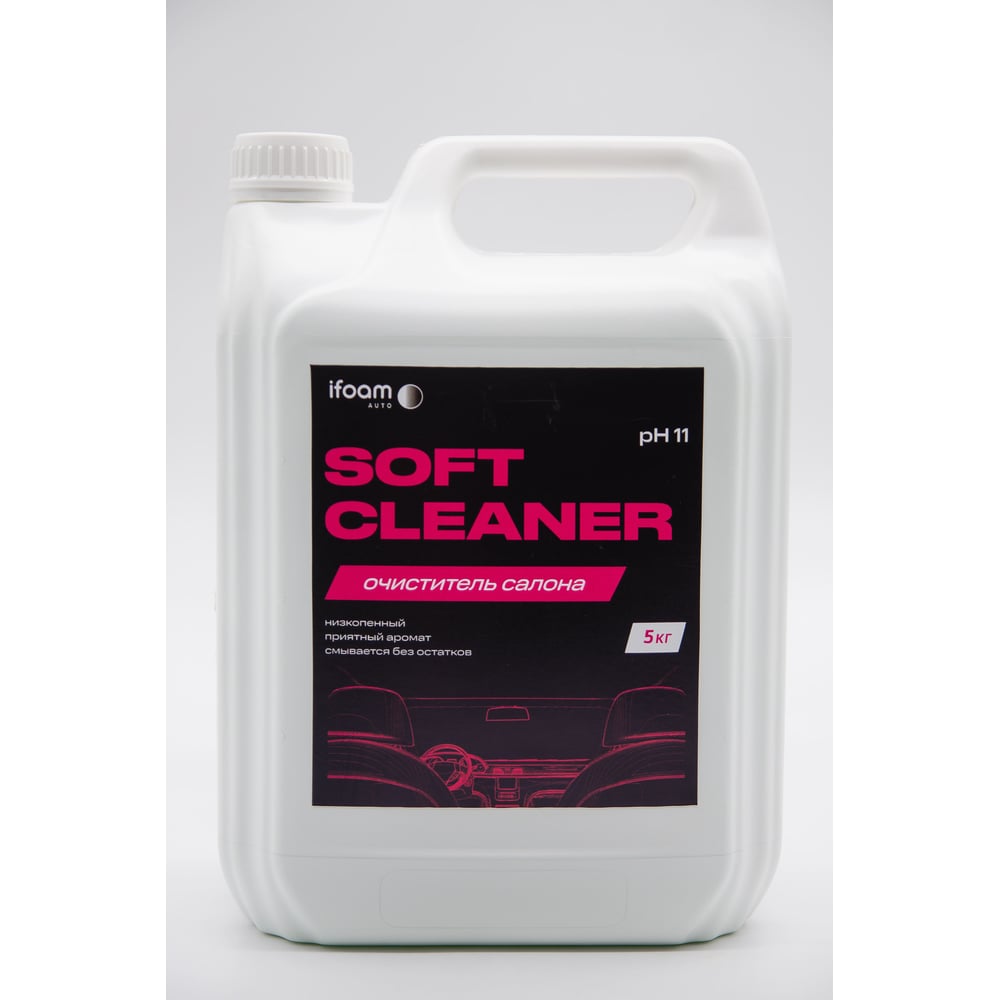 Изображение товара Очиститель салона Ifoam Soft-cleaner 5л для авто интерьера