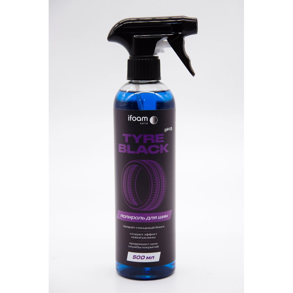 Изображение товара Полироль для шин Ifoam Tyre black аэрозоль 0,5 л защитное покрытие