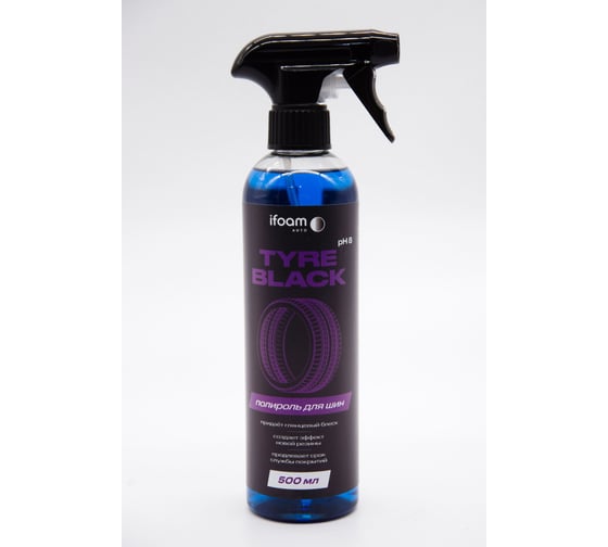 Изображение товара Полироль для шин Ifoam «Tyre black» 231250