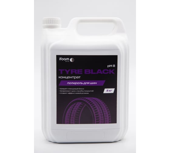 Изображение товара Полироль для шин Ifoam «Tyre black» Concentrate 231105