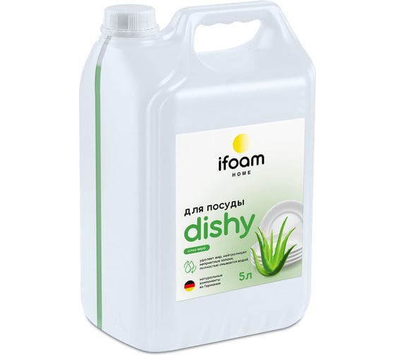 Изображение товара Гель для мытья посуды Ifoam "DISHY" алоэ-вера 770109