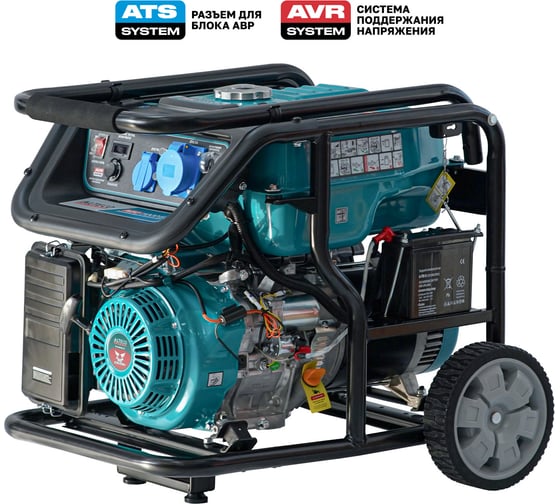 Изображение товара Бензиновый генератор ALTECO Professional AEG 11000E2 69929
