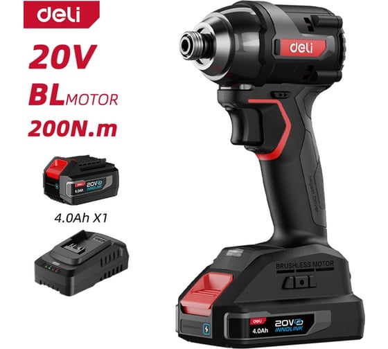 Изображение товара Винтоверт ударный аккумуляторный DELI 200Нм DE-QZ20-1A4 (1АКБ + ЗУ, 20В х 4Ач, 3600 об/мин, 3600 уд/мин) 168695