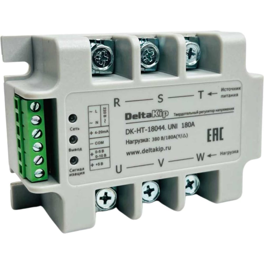 Изображение товара Твердотельное реле DELTAKIP DK-HT-18044.UNI для трехфазных систем