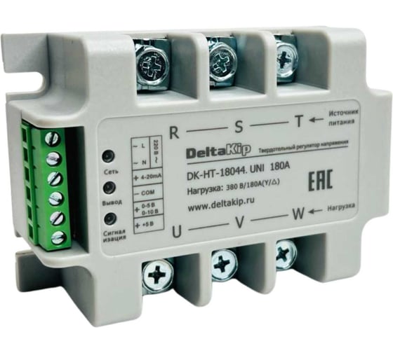 Изображение товара Твердотельное реле DELTAKIP DK-HT-18044.UNI DK-F0000052