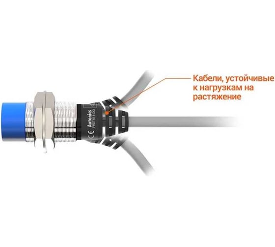 Изображение товара Цилиндрический индуктивный датчик приближени Autonics PRDL30-25DN A1600001663R
