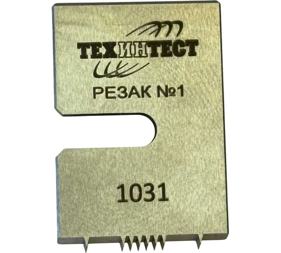 Изображение товара Запасной многолезвийный резак ООО Техинтест 6_2 мм, 1 грань к адгезиметру ТРН МР-2