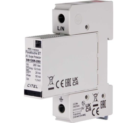 Изображение товара УЗИП Citel Тип 1+2 DS131R-280 571101