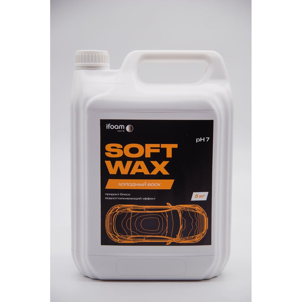 Изображение товара Холодный воск Ifoam SOFT WAX 5 л для ухода за автомобилем и защиты поверхности