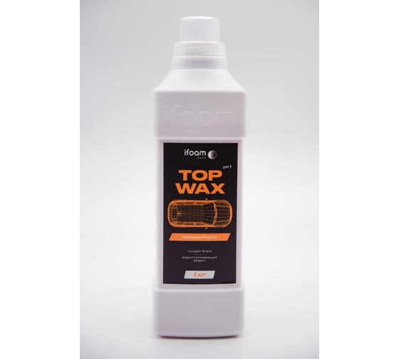 Изображение товара Холодный воск Ifoam «TOP WAX» 212101