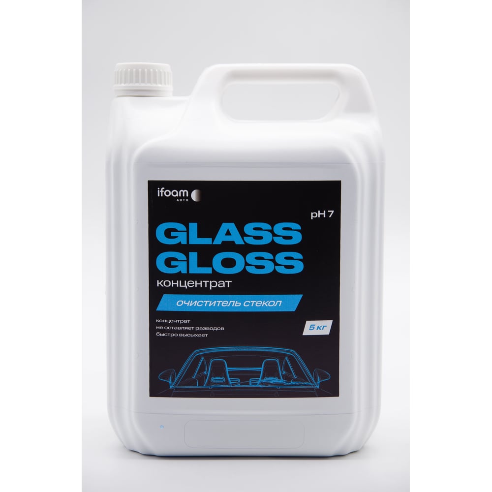 Изображение товара Очиститель стекол Ifoam Glass Gloss 5 л