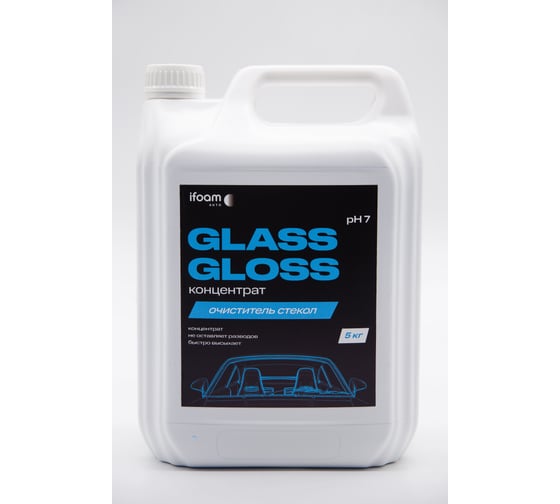 Изображение товара Очиститель стекол Ifoam «Glass Gloss» 201105