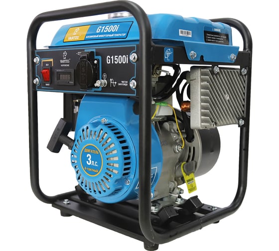 Изображение товара Бензиновый инверторный генератор VARTEG G1500i 8451