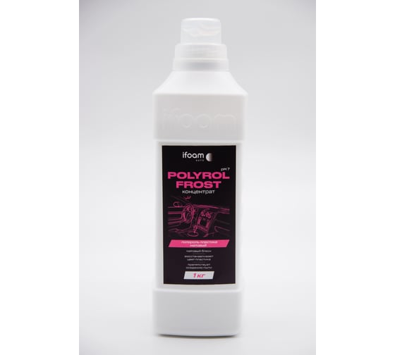Изображение товара Полироль-очиститель пластика Ifoam «Polyrol frost» bubble gum Concentrate 222101