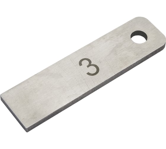 Изображение товара Плоский калиброванный щуп ЭЛЕМЕНТ 3 мм 393620.001.002