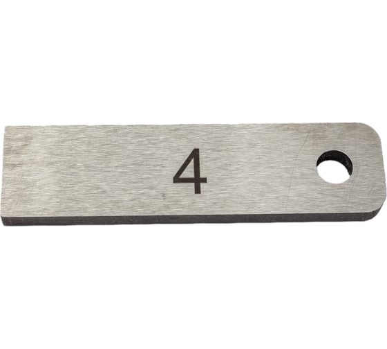 Изображение товара Плоский калиброванный щуп ЭЛЕМЕНТ 4 мм 393620.001.003