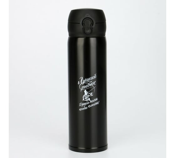 Изображение товара Термос Мастер К Лучший рыбак 500 мл, сохраняет тепло 8 ч, 7x26 см 4162683