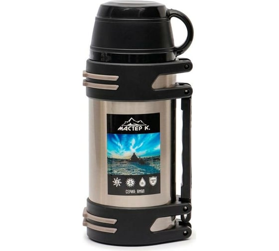 Изображение товара Термос Мастер К Ямал, сохраняет тепло 18 ч, 1.6 л 5248802