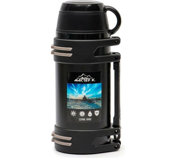 Изображение товара Термос Мастер К Ямал 1.6 л, сохраняет тепло 18 ч 5248804