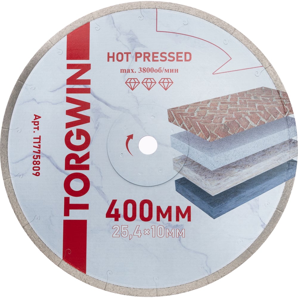 Изображение товара Алмазный отрезной диск TORGWIN 400x25.4 мм сплошной по керамике ультратонкий