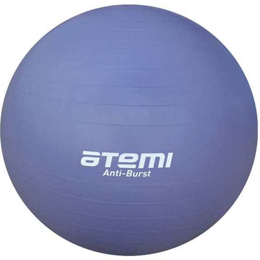 Гимнастический мяч ATEMI массажный гимнастический мяч atemi